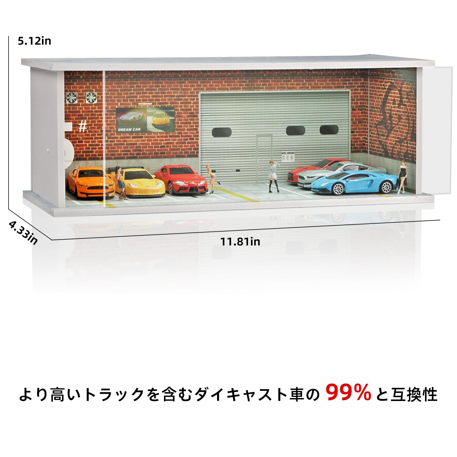 頭文字Dガレージディスプレイケースとトミカ5車セット 頭文字Dガレージディスプレイケースとトミカ5車セット 頭文字Dガレージ