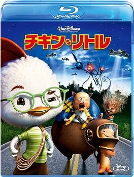 Amazon.co.jp | チキン・リトル [Blu-ray] DVD・ブルーレイ - ディズニー