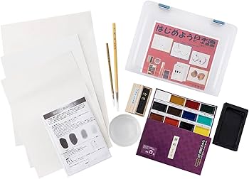 Amazon | 墨運堂 はじめよう日本画と水墨画 29342 | 書道セット