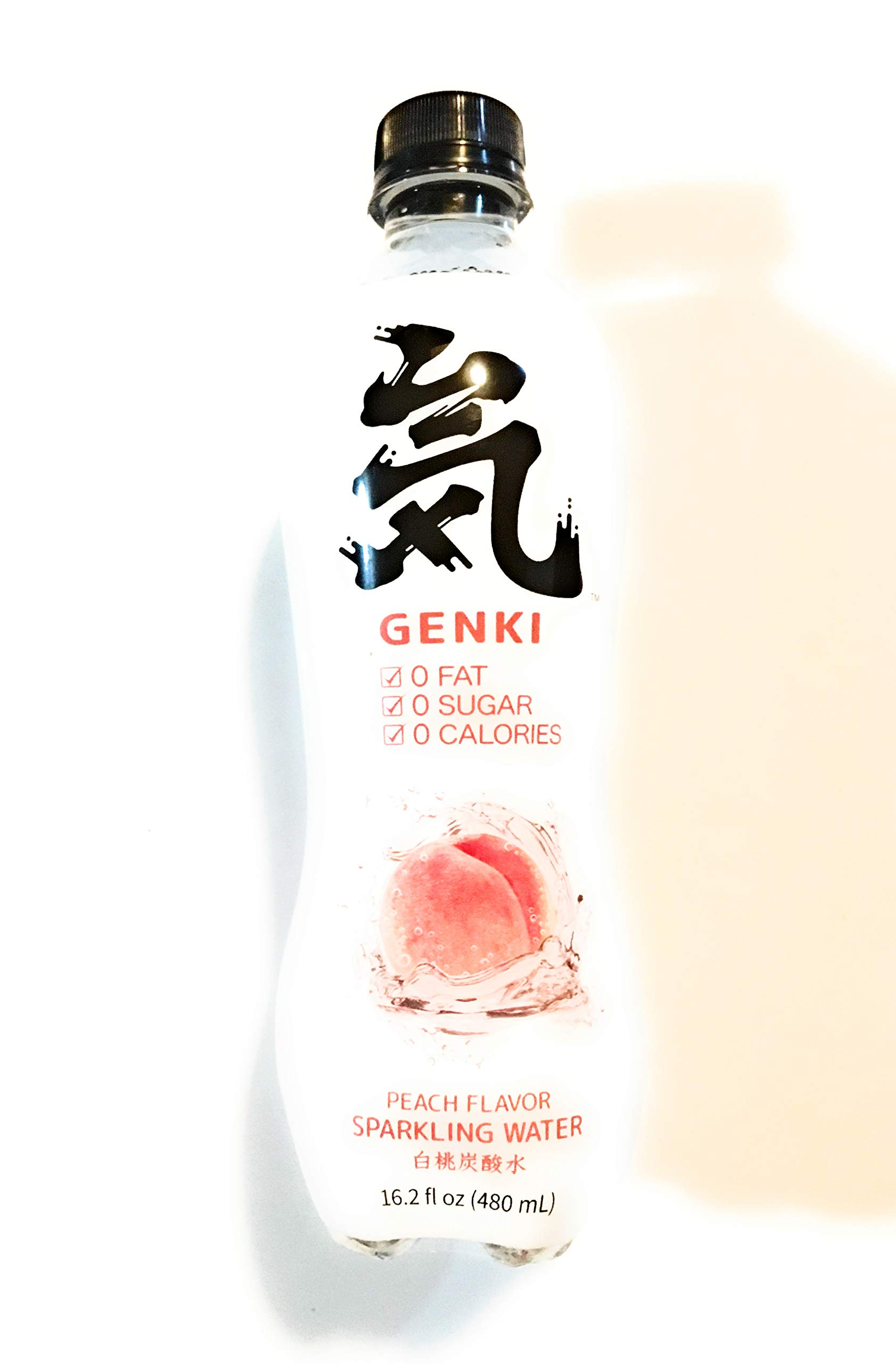 sparkling peach water