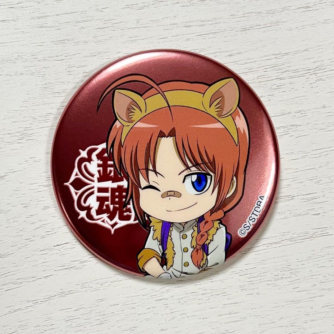銀魂 神威 ナンジャタウン 缶バッジ Amazon | 銀魂 ナンジャタウン 神威 3Z体育祭 炎の応援合戦