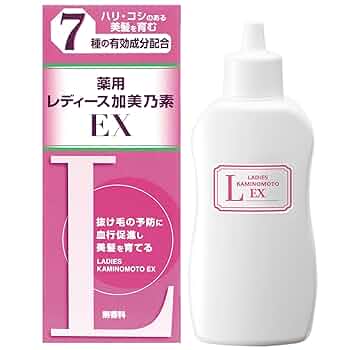 Kuro Premium Hair Growth 150ml　新品　未使用 711O6hNsACL._UF350,350_QL50_.jpg