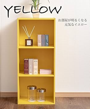 三段BOX 確認用 Amazon｜アイリスオーヤマ カラーボックス 3段 13色 2個セット