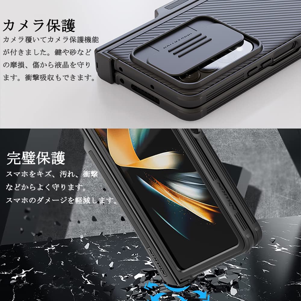 Amazon.co.jp: Miimall【Sペン収納付き】 対応Galaxy Z Fold 4