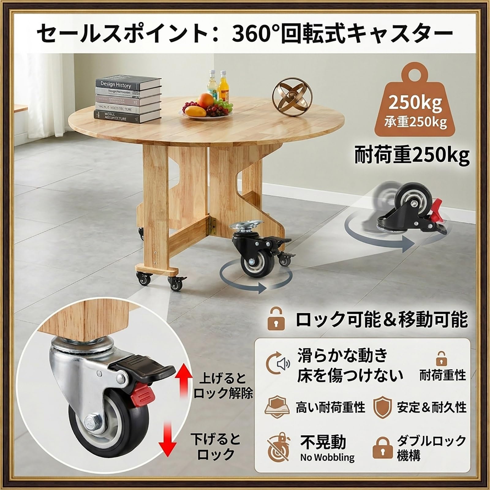 Amazon｜FXLKLUXE ダイニングテーブル 丸テーブル 4人用 幅100/110/120