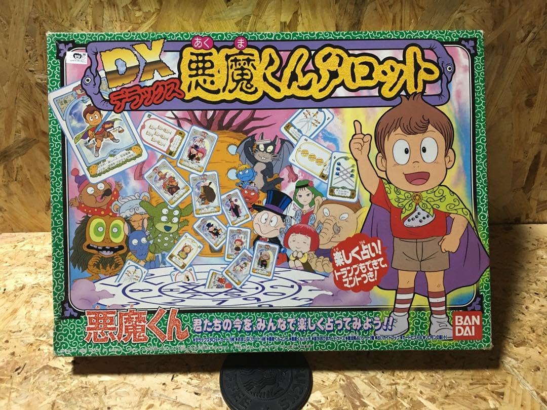 Amazon.co.jp: DXデラックス 悪魔くんタロット 開封 水木しげる : おもちゃ