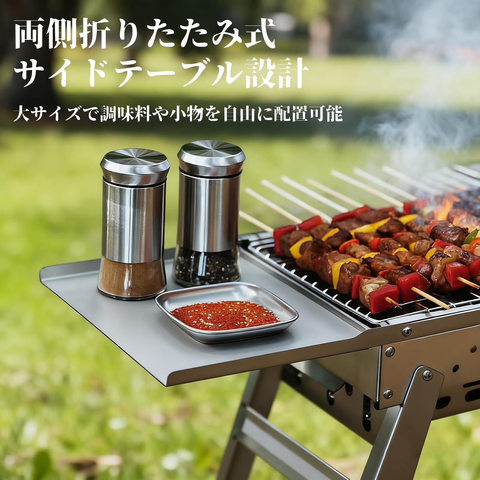Amazon | 【バーベキューに最適 焼き網2セット】焚き火台 焚火台