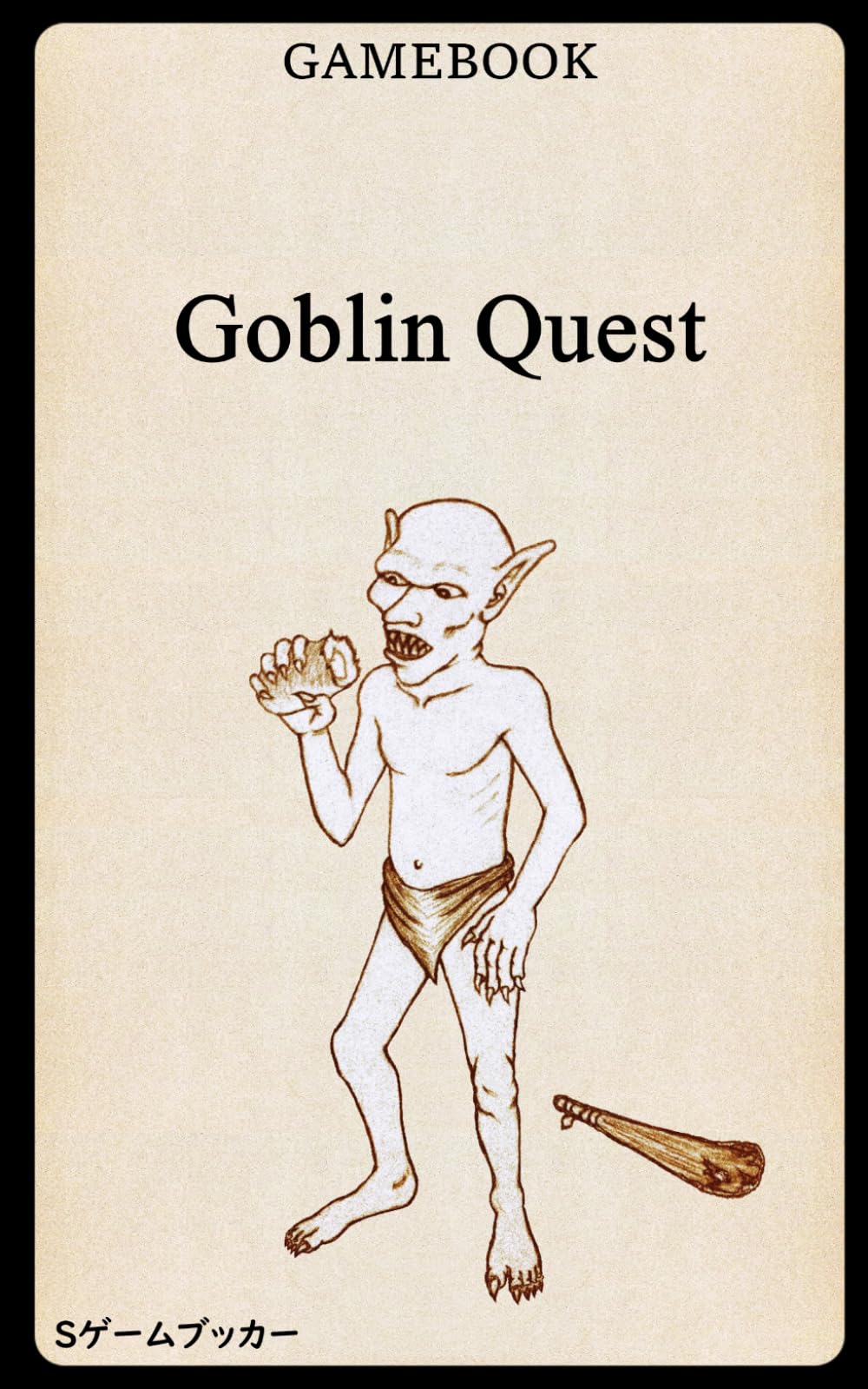 GAMEBOOK Goblin Quest