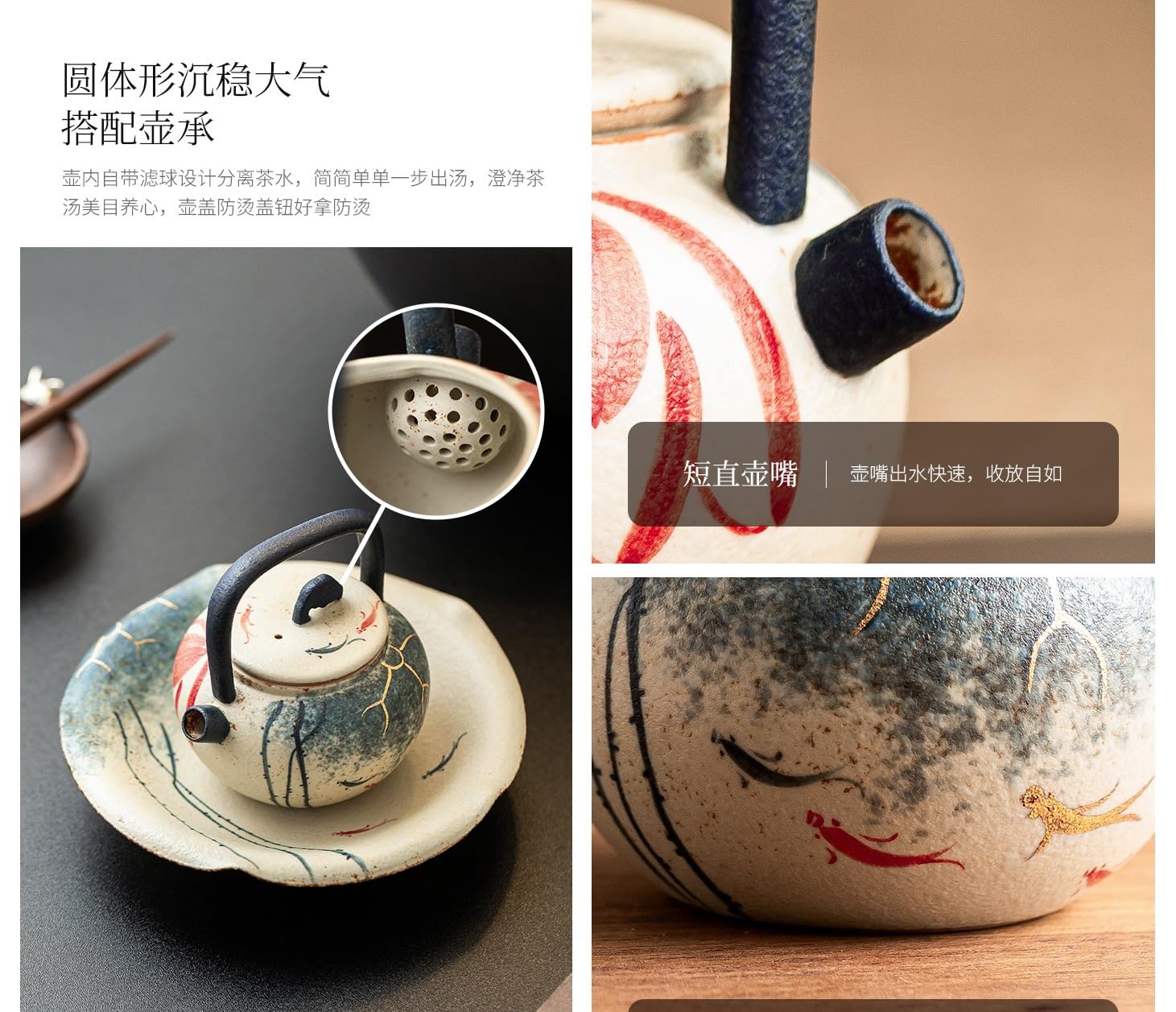 Zestaw filiżanek do herbaty Flamboyant Koi Fish Master Teacup, chiński zestaw do herbaty Kung Fu, ceramiczny zestaw do herbaty z porcelany, chiński zestaw do tradycyjnej ceremonii parzenia herbaty (