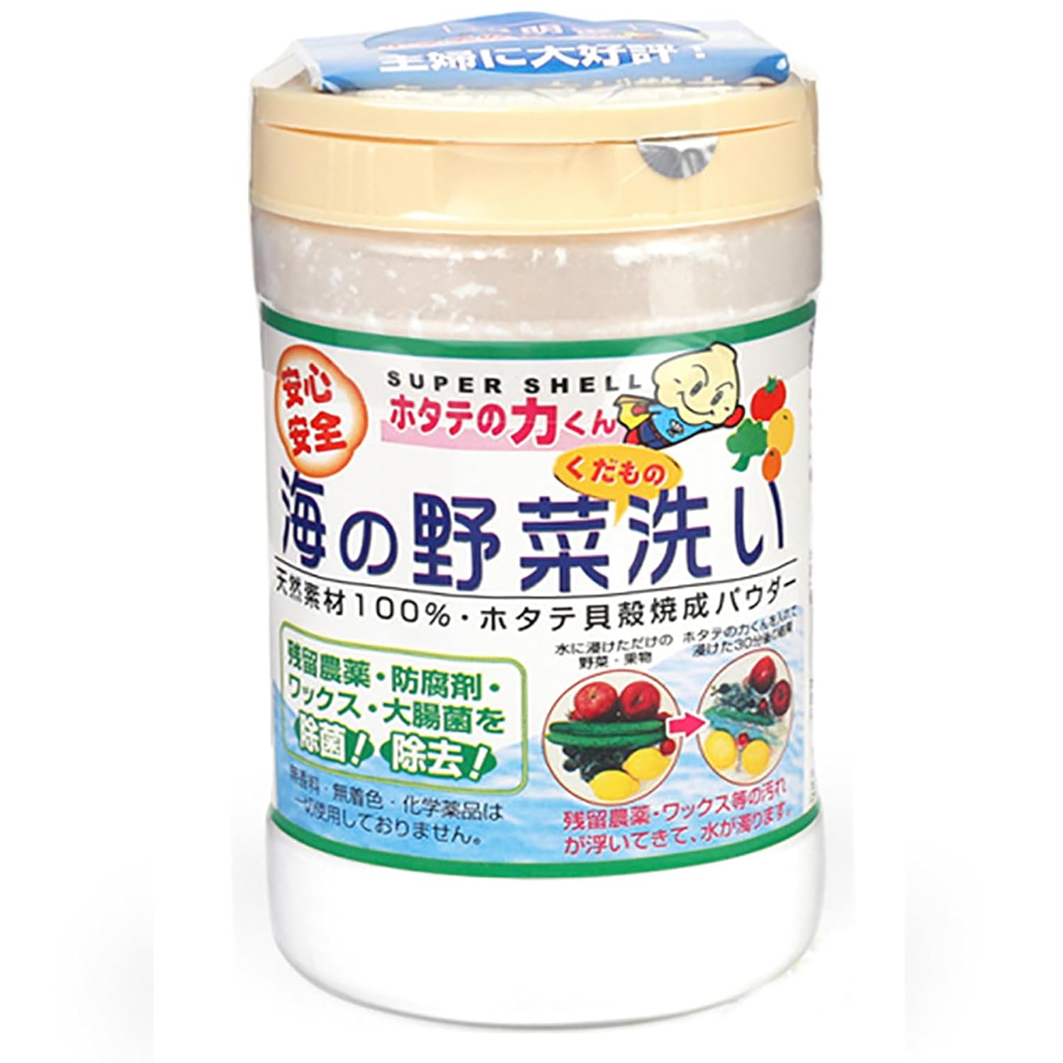 Japanese Super Shell Wash Powder For Fruits And Vegetables, Removing Harmful Residues Of Fruits And Vegetables, 90g