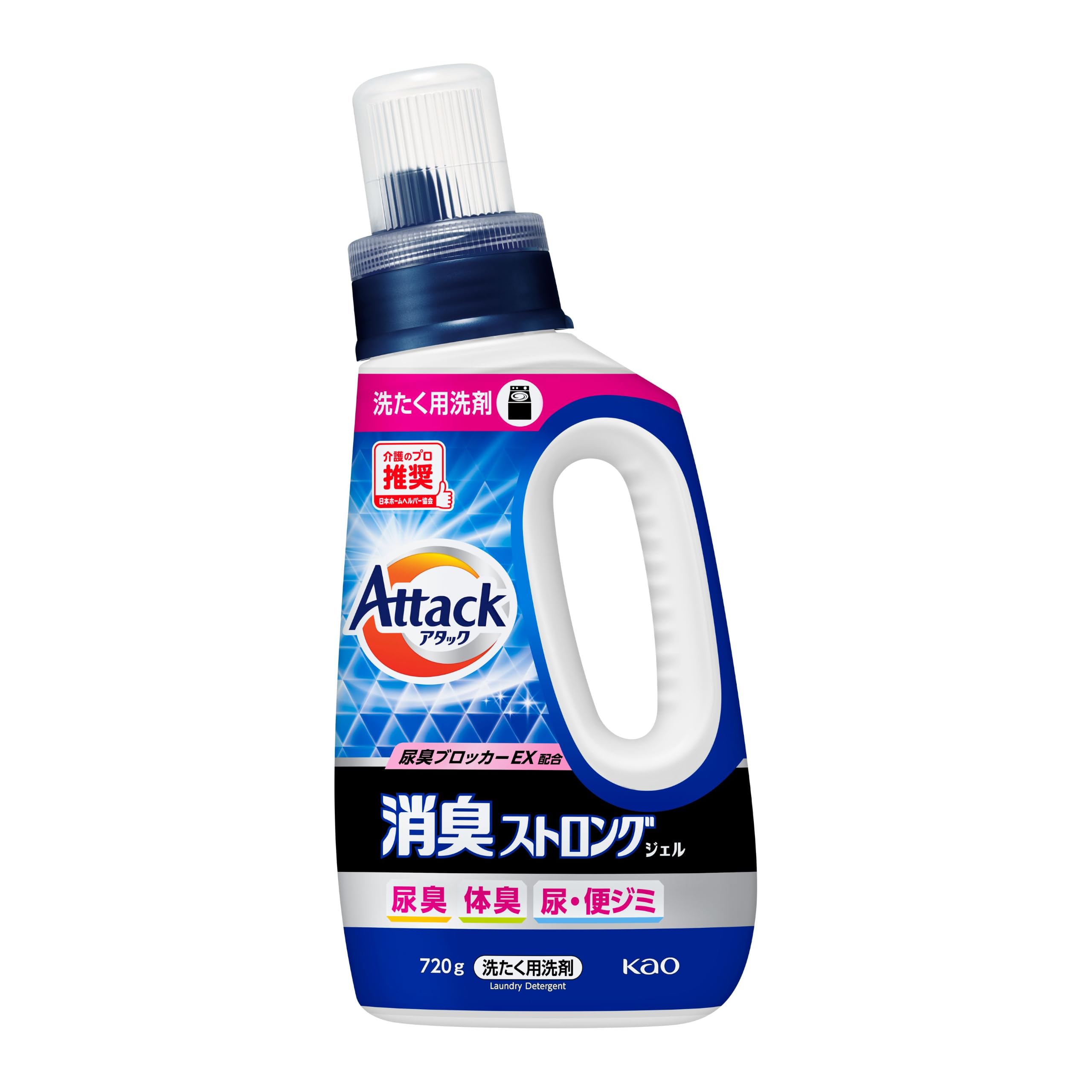 Amazon.co.jp: アタック消臭ストロングジェル 洗濯洗剤 液体 尿臭 体臭