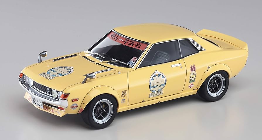 Amazon | ハセガワ らいとぼっくすシリーズ ぜっしゃか! トヨタ