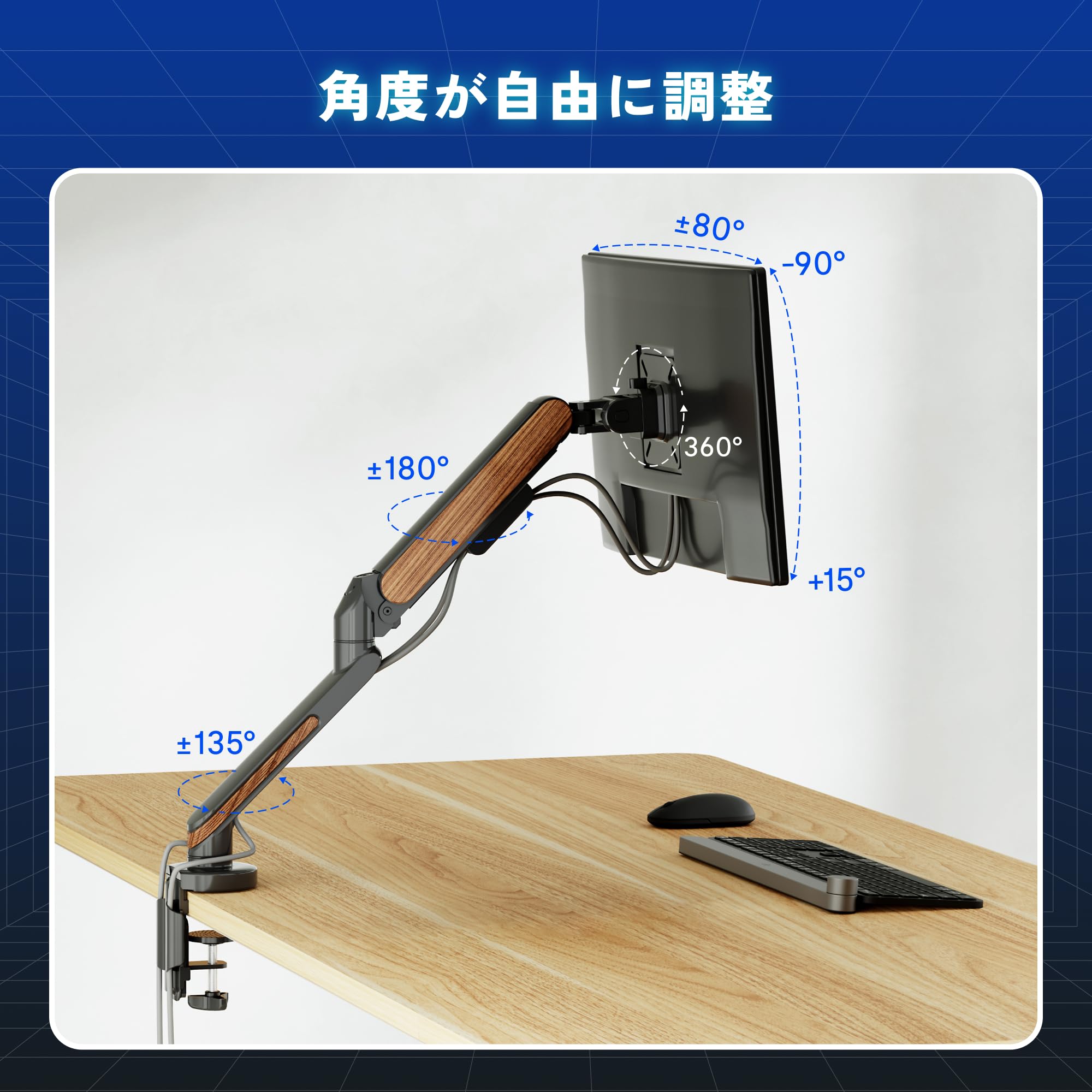 Amazon.co.jp: FLEXISPOT ガス圧式モニターアーム 17-39インチ 大型