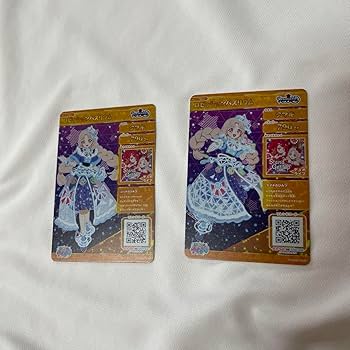 Amazon.co.jp: アイプリ 二階堂タマキ ロゼッションバズリウム