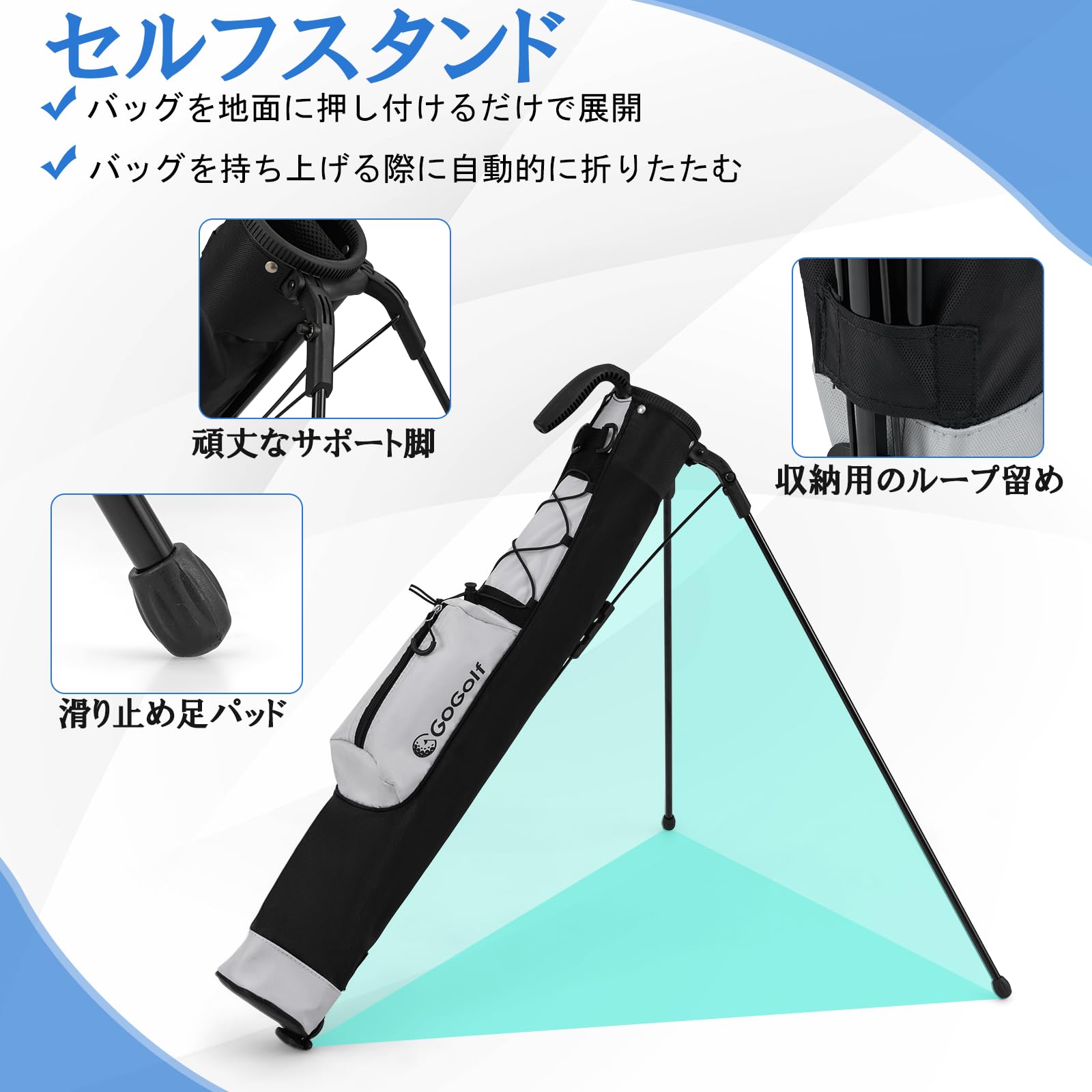 Amazon | GYMAX セルフスタンドクラブケース サブバッグ ゴルフバッグ