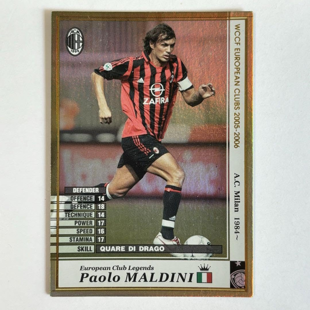 Amazon.co.jp: WCCF 05-06 LE マルディーニ 2005-2006 : スポーツ 
