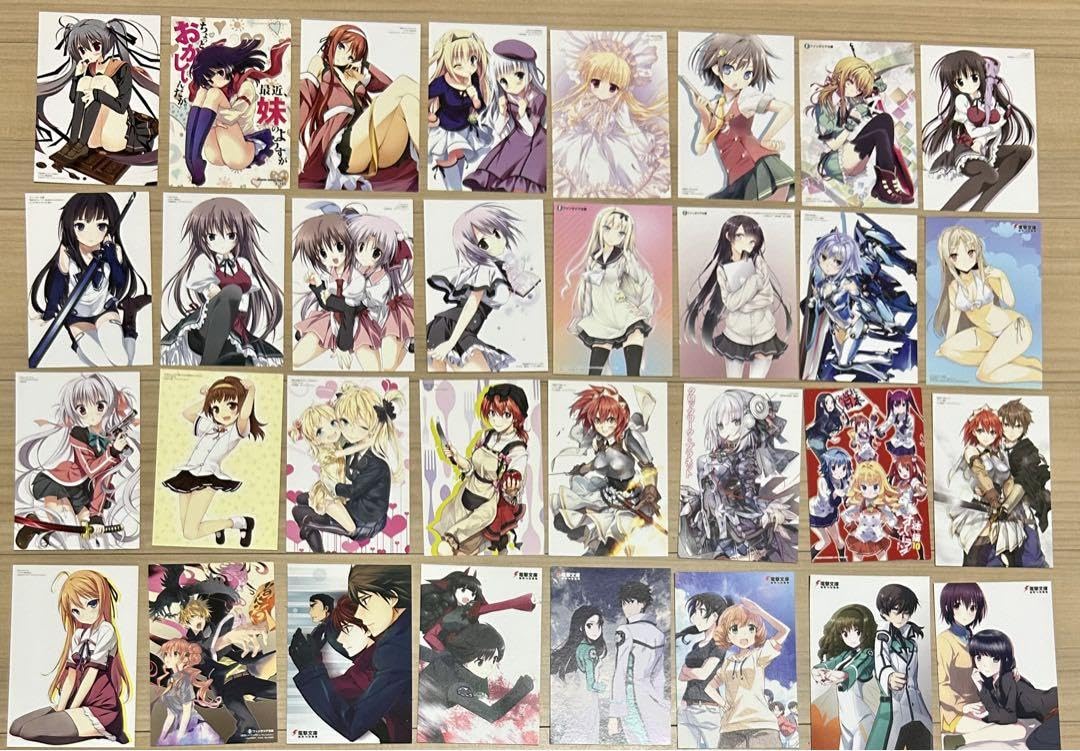 Amazon.co.jp: ライトノベル ラノベ WonderGOO 特典 イ カード 売り 