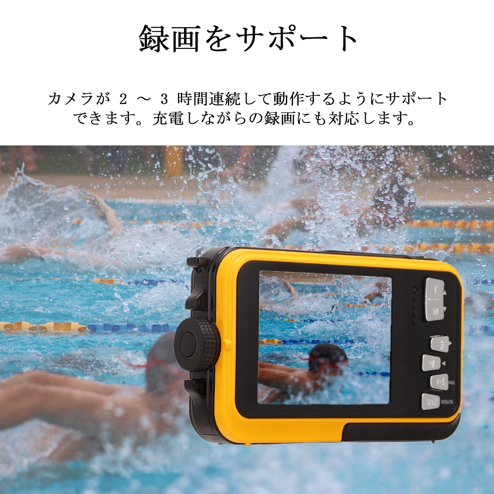 Amazon | 防水デジタルカメラ、フルHD 48MP画像2.7Kビデオ10フィート