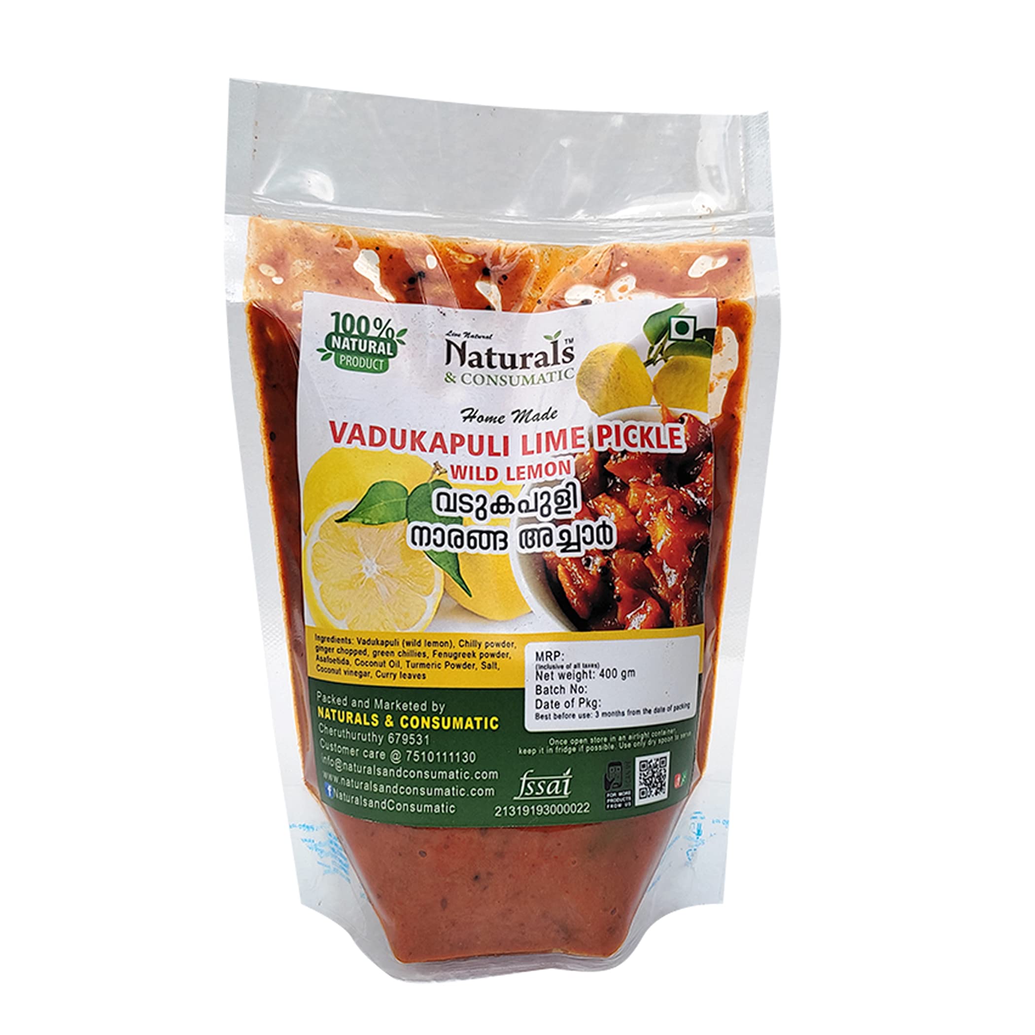 Naturals & Consumatic - Wild Lemon Pickle-Kerala Traditional-Homemade Vadukapuli Achar, Curry Naranga Achar, Naranga Curry, Giant Bitter -400 Gram (Wild Lemon), Red (B09B5Y5STH) Amazon Price History, Amazon Price Tracker