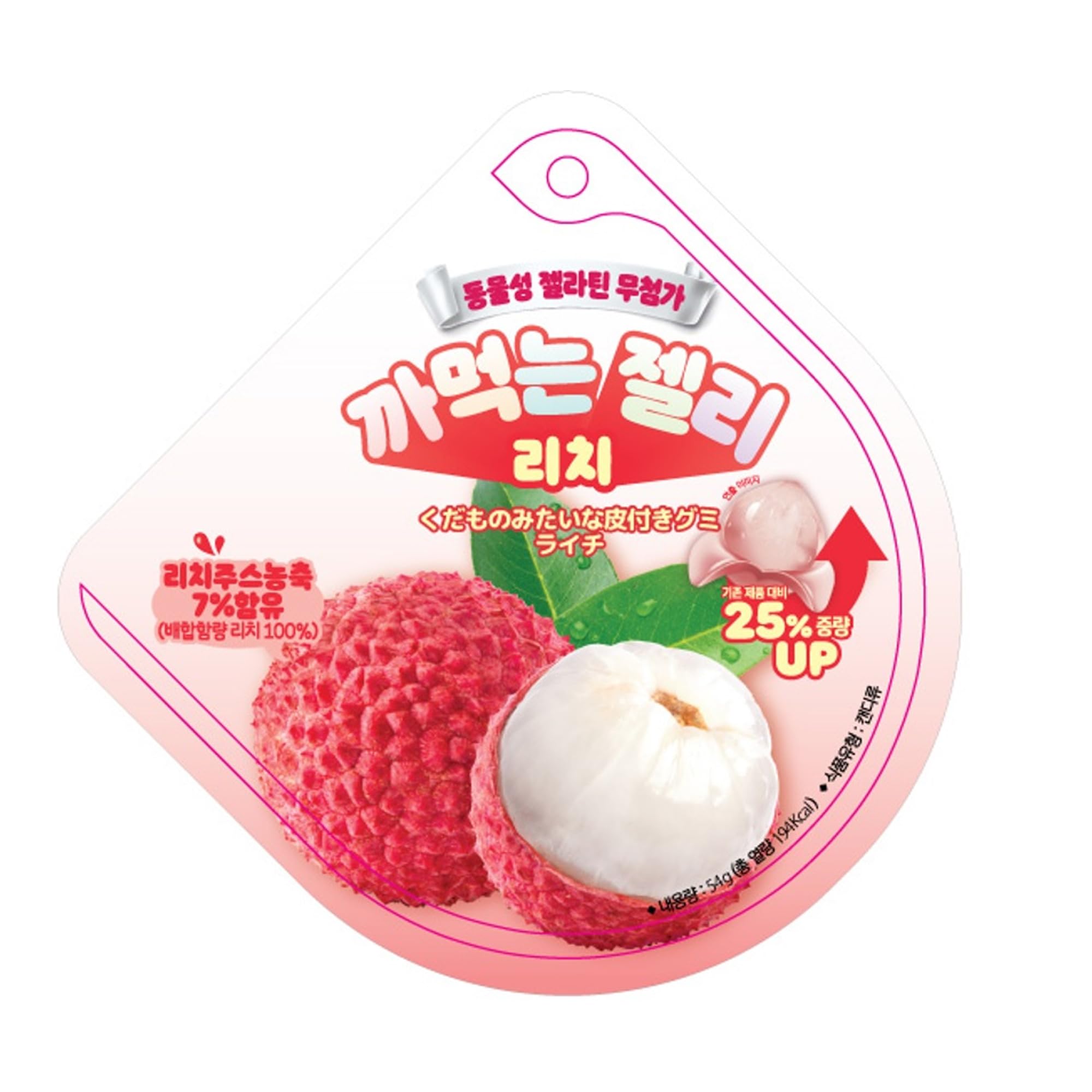 コーラ味　ライチ味 コーラ味ライチ味