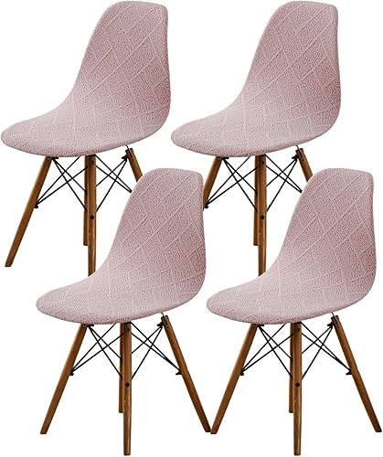 HAOYONG Fundas para silla de comedor modernas de mediados de siglo, funda estampada para silla sin brazos, fundas elásticas para cocina, oficina,