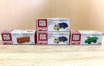 Amazon.co.jp: ポケットトミカ Vol.15 まとめ20台 : おもちゃ