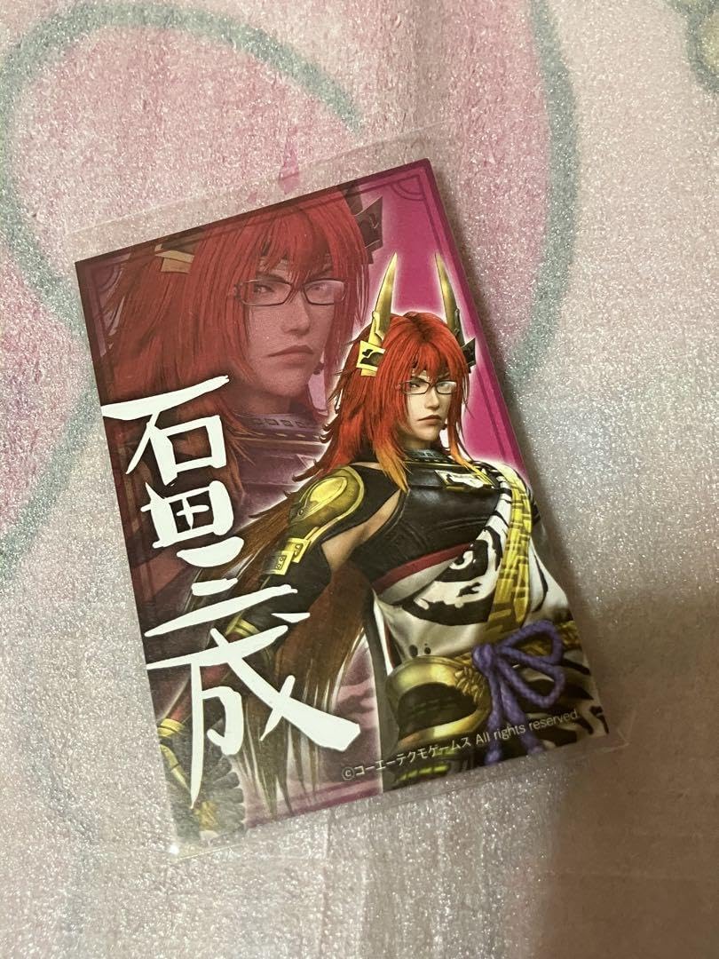 Amazon.co.jp: 戦国無双 石田三成 眼鏡市場 限定 カード : ファッション