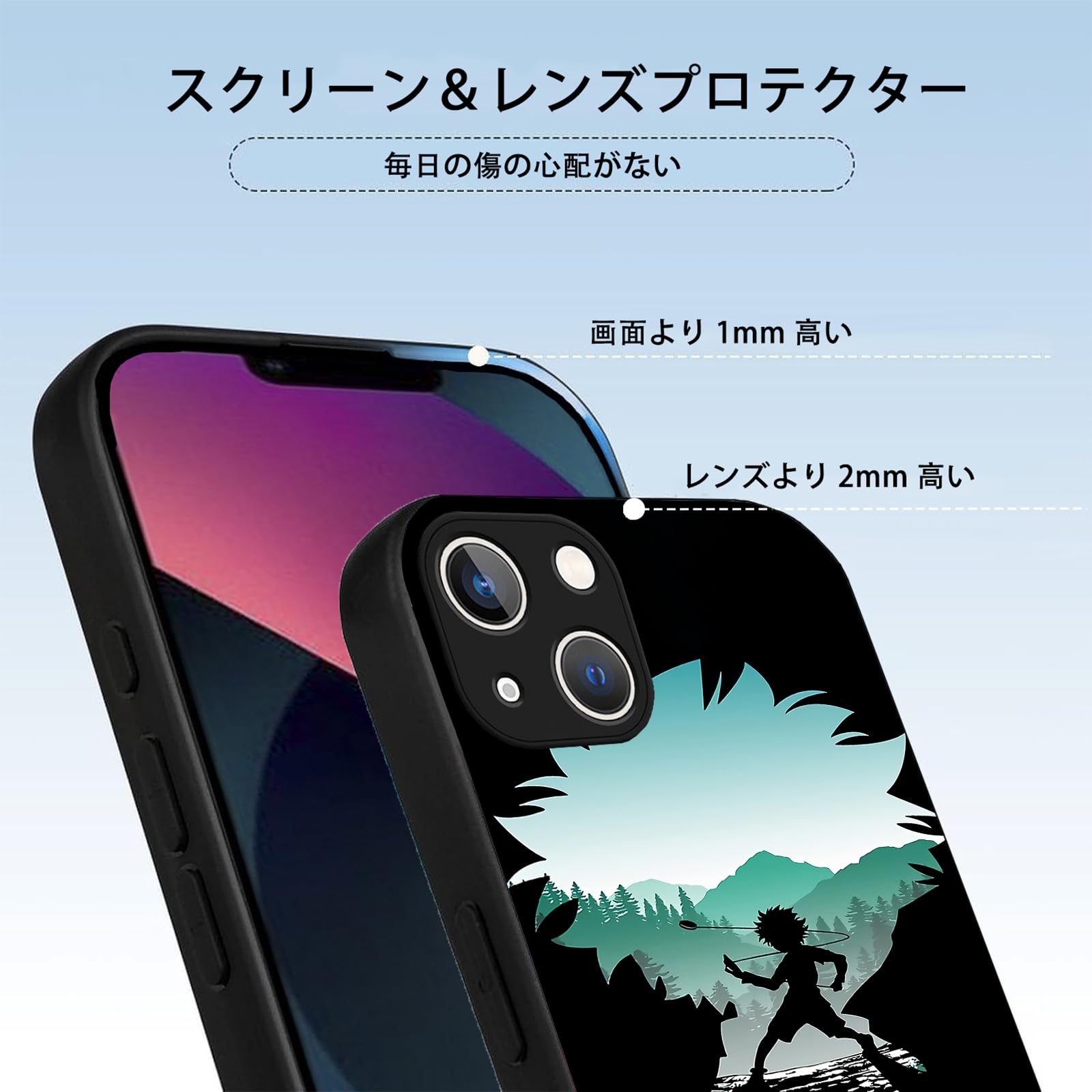 Amazon.co.jp: ハンターハンター スマホケース iphone16eケース