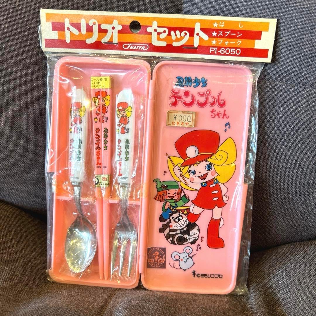 にゃんにゃんにゃんこ にゃんこレストラン 組み立てエビフにゃい にゃんこレストラン特製 組み立てエビフにゃイ 【公式通販】