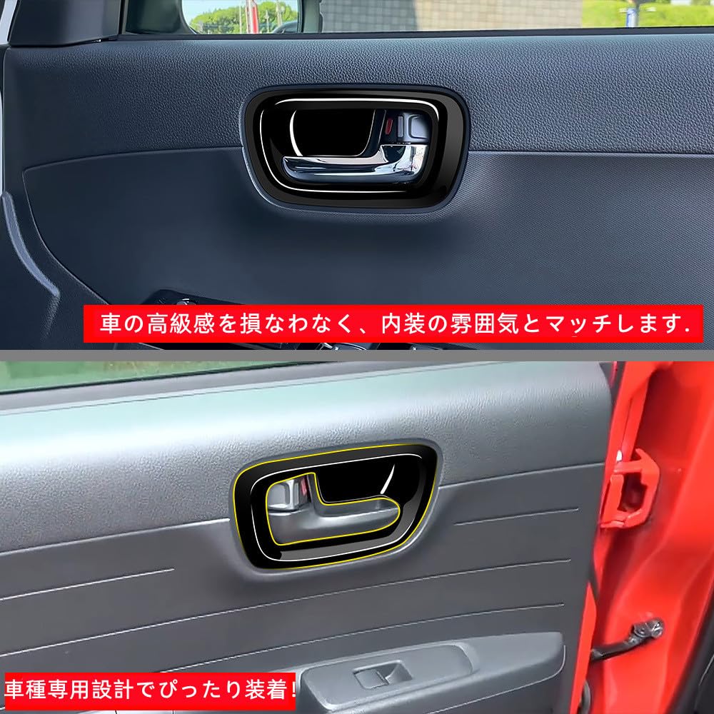 純正交換タイプ ピアノブラック ドアハンドル 楽天市場】【ダイハツ純正】 ブラックドアハンドル [ブラックマイカ