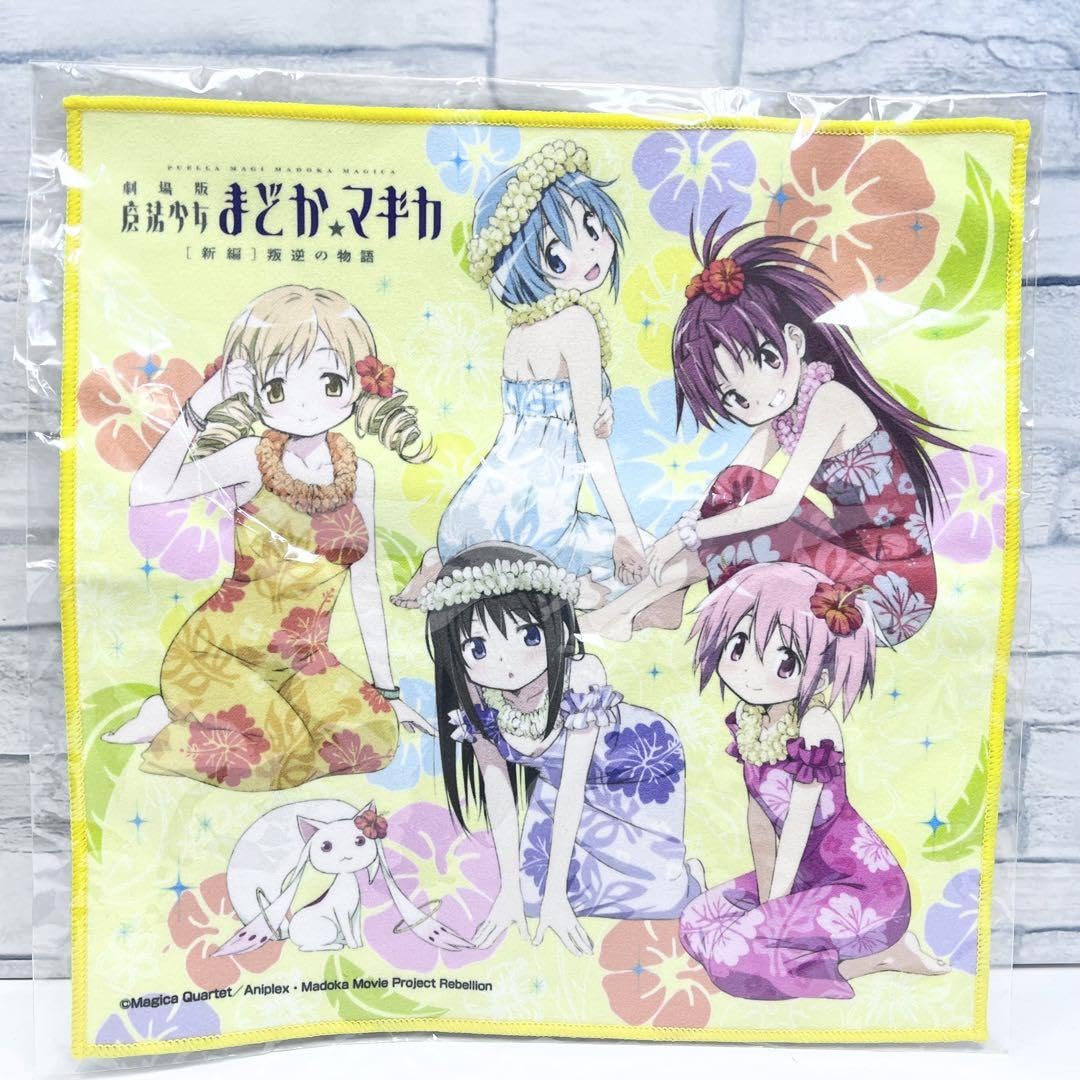 まどマギ タオル