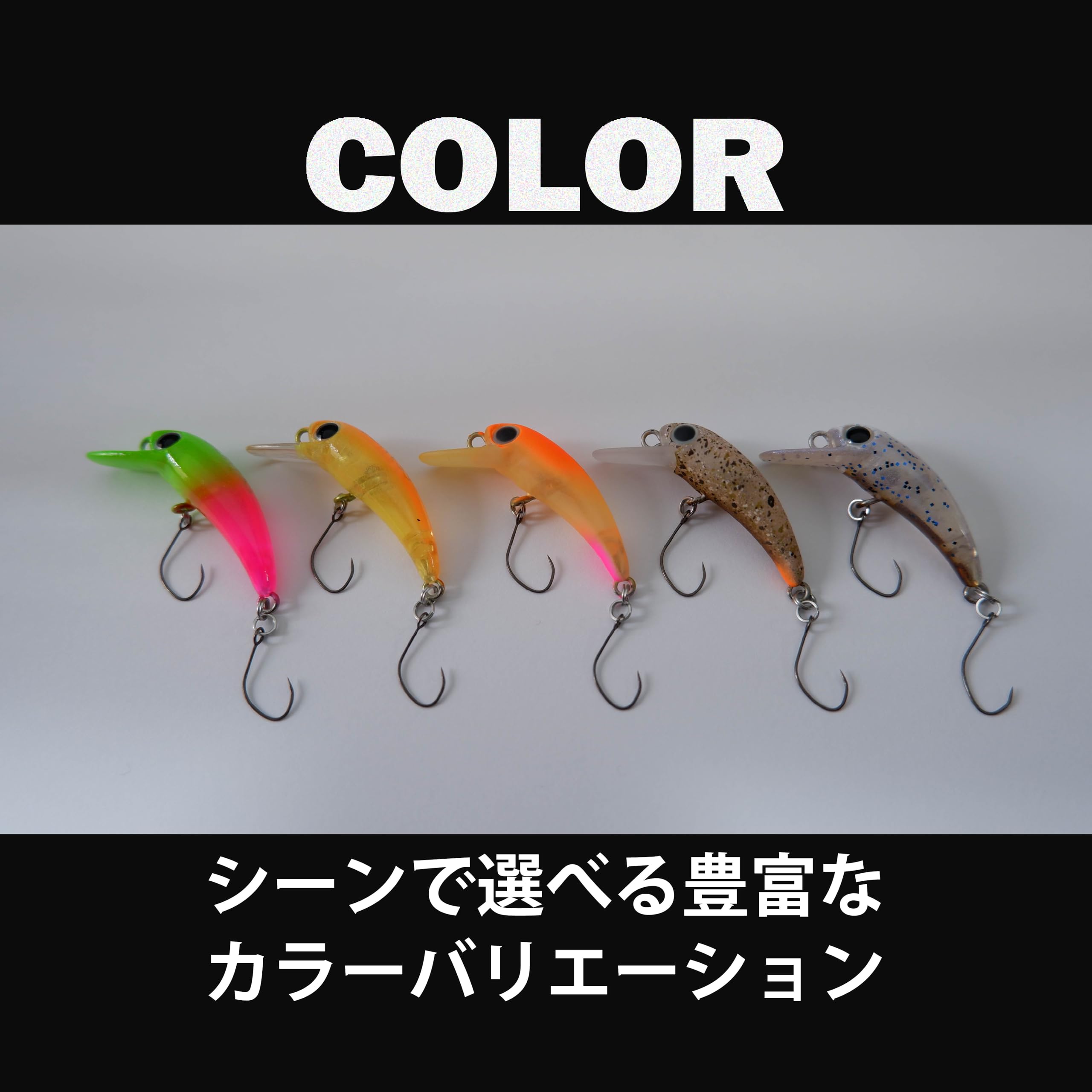 Amazon | 【Amazon限定カラー】ムカイフィッシング(Mukai Fishing
