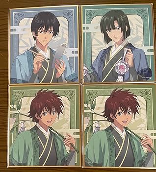 Amazon | ヒカルの碁 まるくじ 塔矢 和谷 伊角 | 囲碁 | おもちゃ