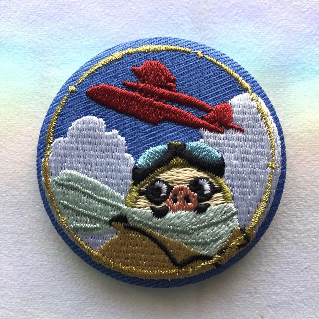 Amazon.co.jp: 紅の豚 刺繍ブローチコレクション缶バッジ : ファッション