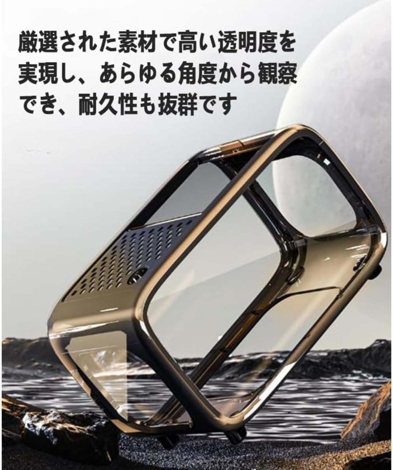 小型水槽セット 金魚飼育セット アクアテラリウム ベタ メダカ 熱帯魚水槽 おしゃれ 飼育容器 蓋付き クライミングフレーム付き 水