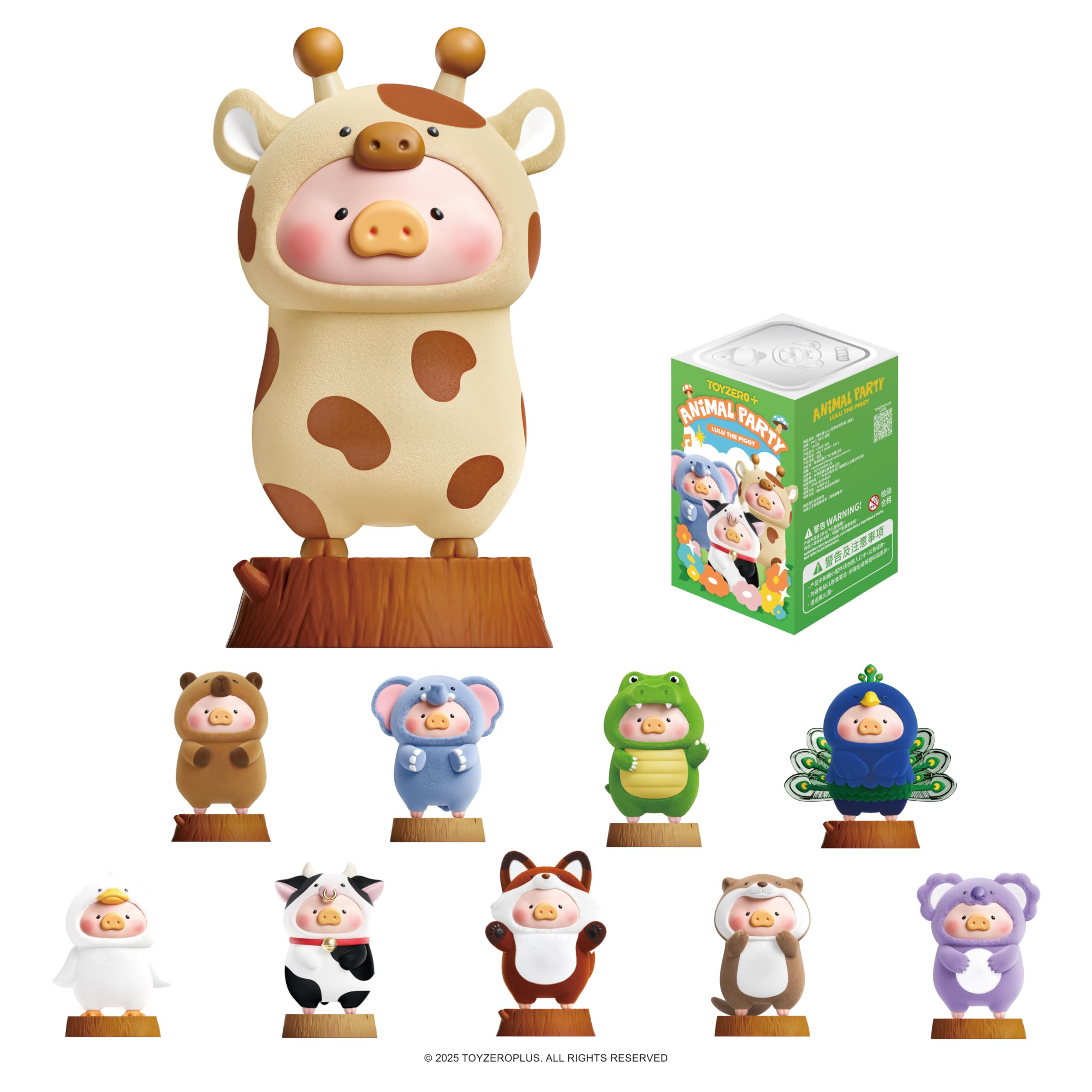 LULU　Animal Party　シークレット フィギュア まとめ売り Amazon.com: TOYZERO + Lulu The Piggy Blind Box Figures - Animal