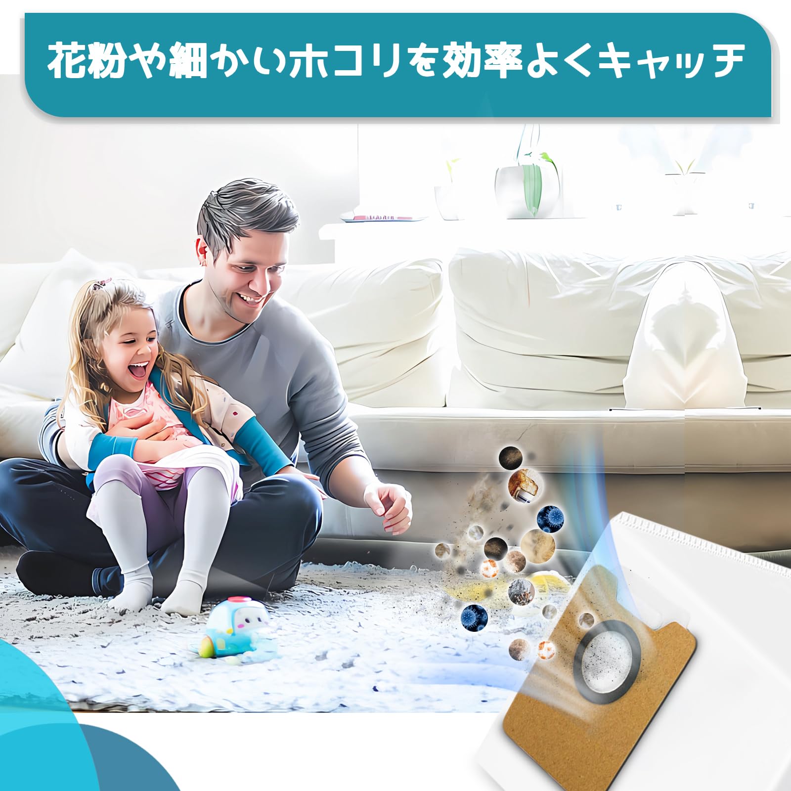 Amazon.co.jp: エコバックス 紙パック Y1 Plus (10枚) 対応 DEEBOT