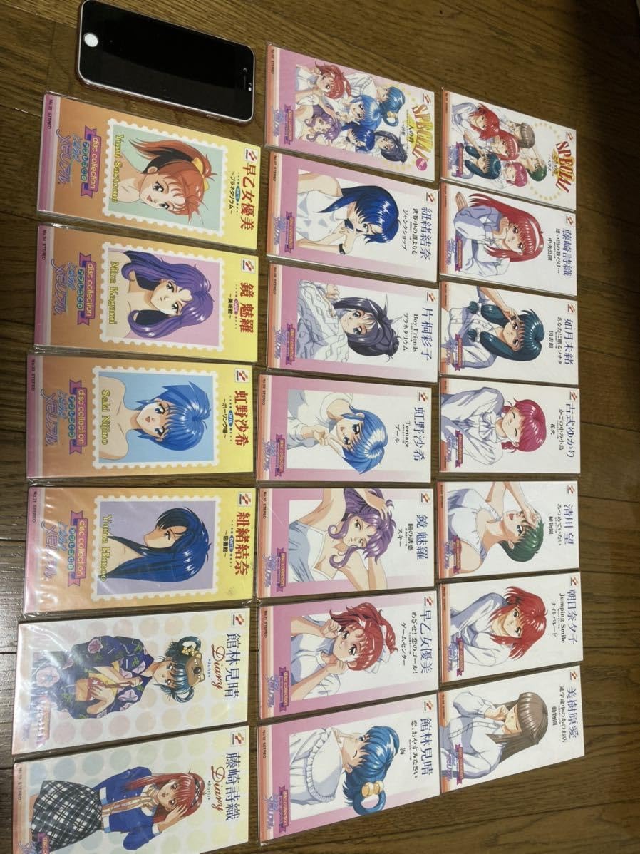 ⬜︎Ga右1086 ときめきメモリアル ドラマCD 8点まとめ ⬜︎Ga右