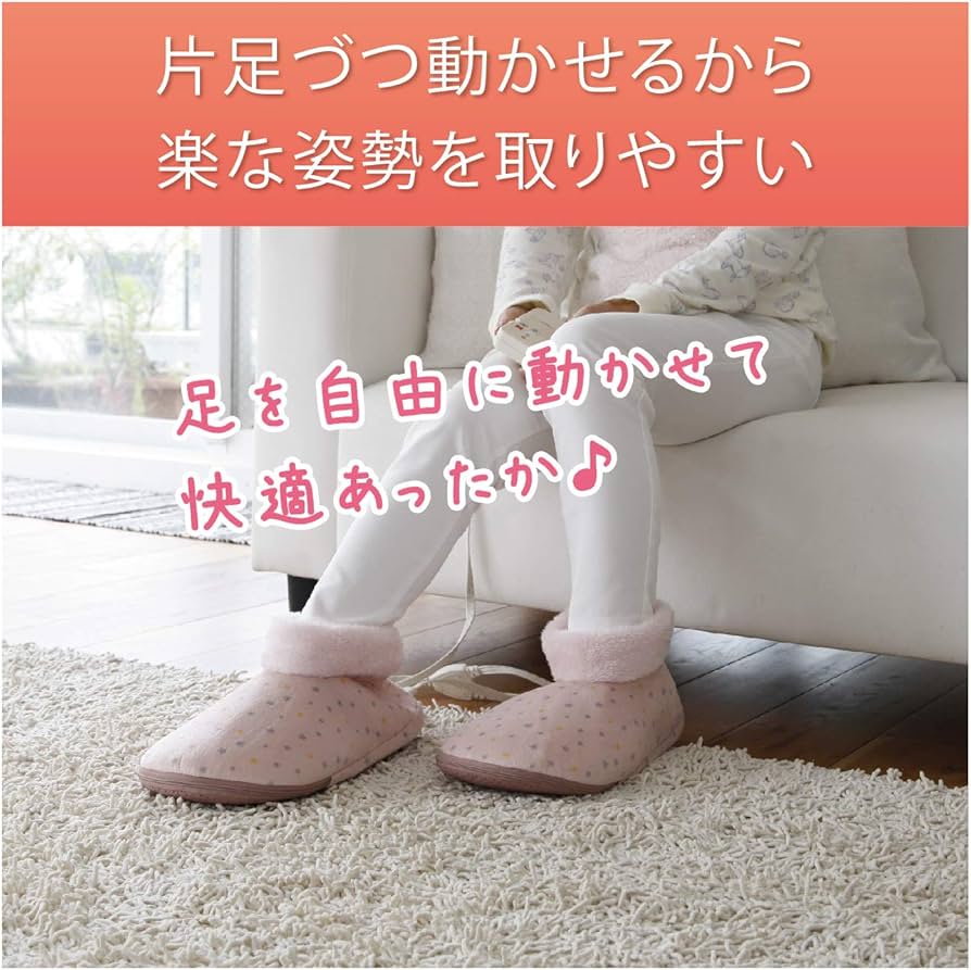 Amazon | コイズミ 電気足温器 左右分離タイプ ピンク KDF-4002/P Amazon | コイズミ 電気足温器 左右分離タイプ ピンク KDF-4002/P