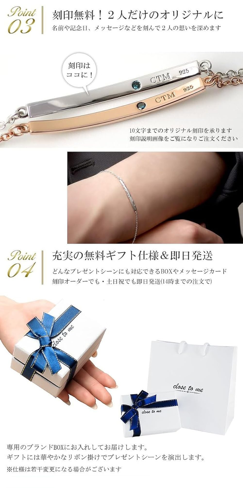 Amazon.co.jp: 新宿銀の蔵: ペアブレスレット