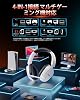 NUBWO HG04 Gaming Headset, Wireless PS5 Headset, 2.4G USB/Type-C/Bluetooth 5.3/Wired, 4-Way Connection, Wireless, Headset with Mic, 20 ms Ultra Low Latency, 7.1 ch Surround FPS Gaming Headphone, PC