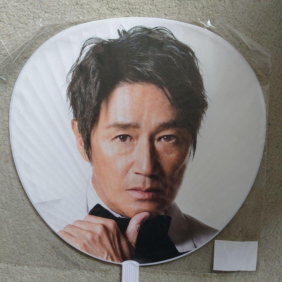 近藤真彦 サイン入り 応援うちわ 近藤真彦 サイン入り 応援うちわアウトレット ストア