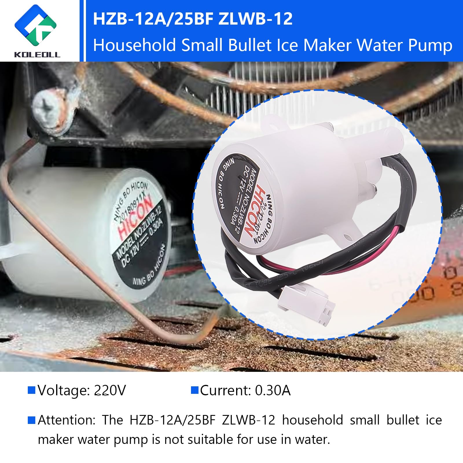 Hzb-12a/25bf Zlwb-12 Household Small Bullet Ice Maker Water Pump Fits For Hzb-13f, Hzb-20f, Hzb-20fa,Hzb-25bf,Hzb-50,Hzb-50a, Hzb-60, Hzb-80, Dc 12v 0.3a Ice Maker Machine on Fridge.com - View 5