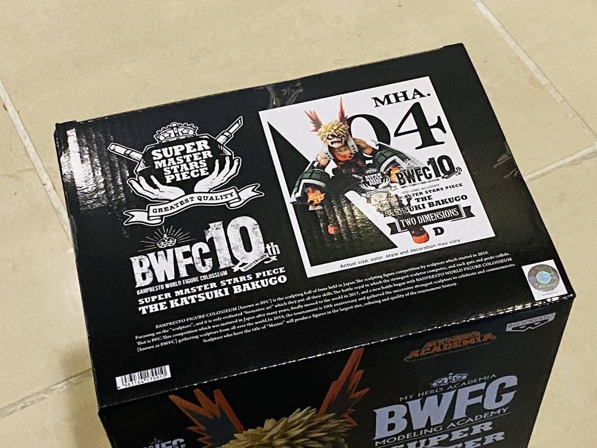 ヤークトパンター戦車隊戦闘記録集—第654重戦車駆逐大隊(中古品) ヤークト