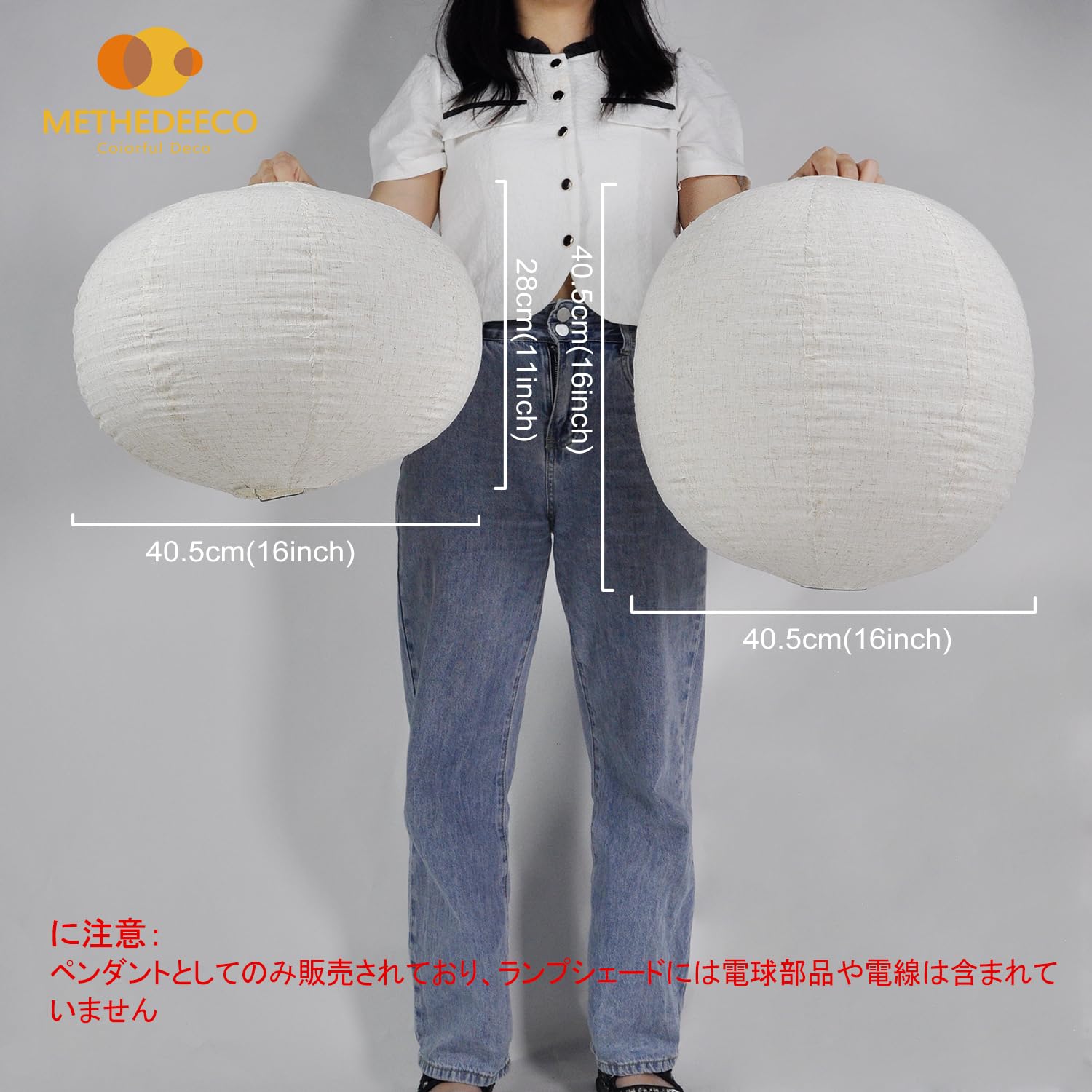 新品 和室照明 リネンのランプシェード 2点セット侘寂風 40cm 北欧風 ボヘ 61U5hqAaBsL._AC_UF1000,