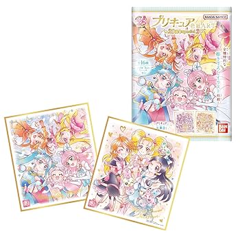 プリキュア 色紙ART メモリアルセット 2種セット プレミアムバンダイ 箔押し プリキュア色紙ART メモリアルセット−Second−【プレミアム