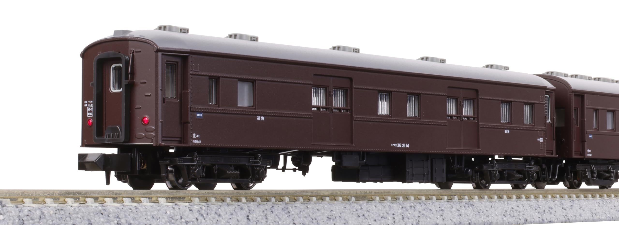 KATO Nゲージ鉄道模型セット 10-873/10-874 Amazon | カトー (KATO) Nゲージ 急行「ニセコ」 6両増結セット 鉄道