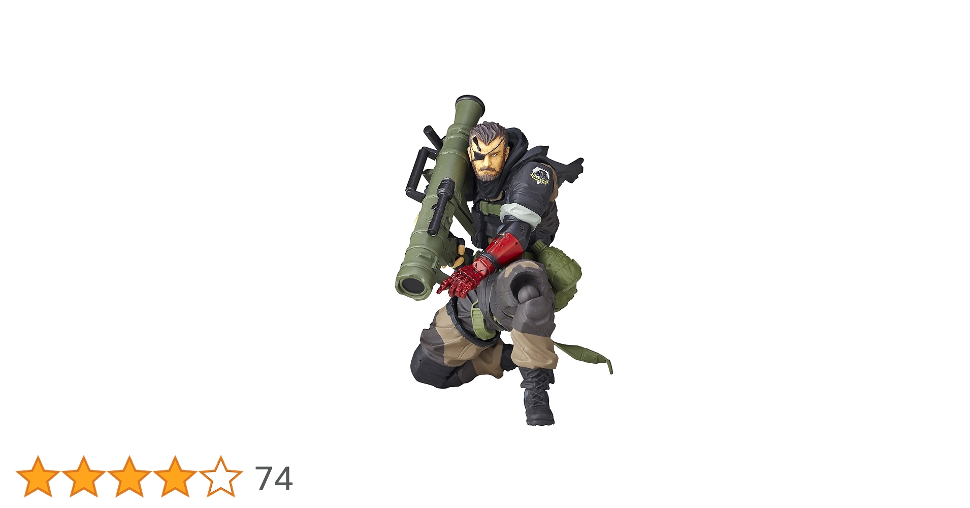 メタルギアソリッド 海洋堂 フィギュア ヴェノム・スネーク rm-012 Amazon.co.jp: METAL GEAR SOLID V: THE PHANTOM PAIN ヴェノム