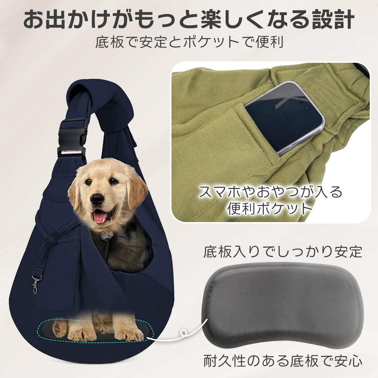 Amazon.co.jp: ペットスリング キャリーバッグ バッグ カバン 抱っこ紐