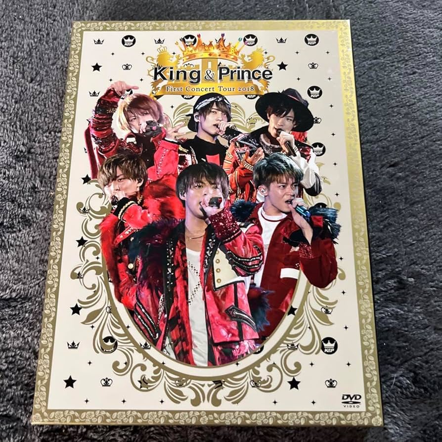King&Prince DVD CD 3タイトル セット Amazon.co.jp: 【King & Prince特典3種付き・3形態セット】愛し